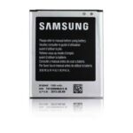 Aku Samsung  EB535163LU bulk