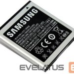 Battery Samsung  EB575152VU I9000 Galaxy S 1500mAh Bulk