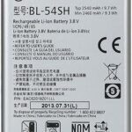 Aku LG  BL-54SH priekš Optimus F7 L90 new bulk