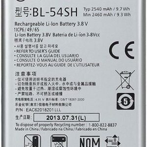 Akumuliatorius LG  BL-54SH priekš Optimus F7 L90 new bulk