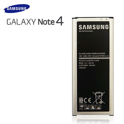 Battery Samsung EB-BN910BBEG 3220mAh Galaxy Note 4 bulk