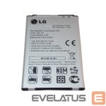 Battery LG  BL-41AH F60 bulk