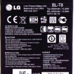 Battery LG  BL-T8 3400mAh bulk