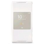 Atveramie maciņi Sony  Style-UP Cover for XPERIA Z5 E5823 SCR 44 White