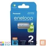 Other Computer Accessory Panasonic  Rechargeable Batteries ENELOOP BK-4MCDE/2BE AAA, 800 mAh, 2 pc(s) 