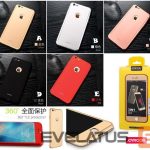 Back panel cover Joyroom Apple iPhone 7 Plastic Case 360° JR-BP207 Rose Gold