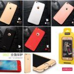 Aizmugurējais vāciņš Joyroom Apple iPhone 7 Plastic Case 360° JR-BP207 Red