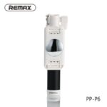 Селфи палка Remax Universal PRODA PP-P6 Black