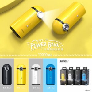 Ārējais akumulators Remax  10000mAh Cutie  Power Bank  RPL-36 White