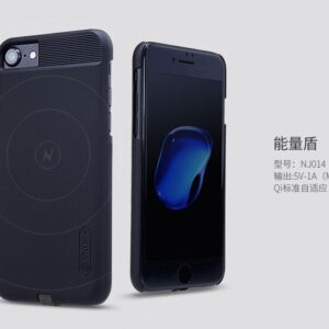 Tagakaaned Nillkin Apple iPhone 7 / 8 Magic case (for wireless chargers) Black