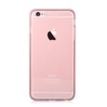 Aizmugurējais vāciņš Devia Apple iPhone 6 / 6s Plus Fresh Gold