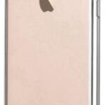 Tagakaaned Devia Apple iPhone 6 / 6s Plus Fresh Silver