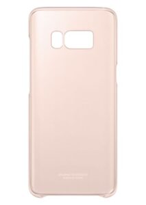 Aizmugurējais vāciņš Samsung  QG955CPE Clear Cover for Galaxy S8+ G955 Pink