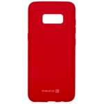 Чехол на заднюю панель Evelatus Samsung S8 Silicone Case Red