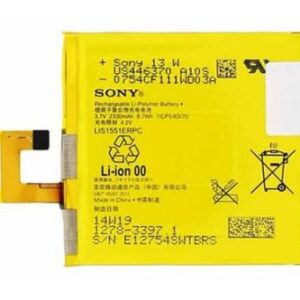 Akumulators Sony  Xperia M2 LIS1551ERPC