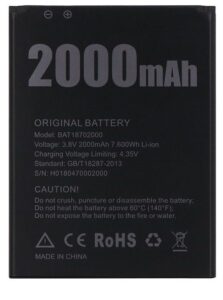 Akumulators Doogee  X50 Battery 