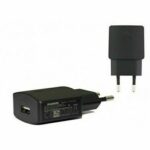 Adaptrid Huawei  Charger 1Amp HW-050100E2W Black