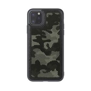 Aizmugurējais vāciņš Nillkin Apple iPhone 11 Pro Camo Hard Case Green