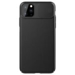 Nugarėlės dėklai Nillkin Apple iPhone 11 Pro CamShield Hard Case Black