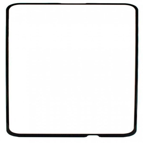 Aizsargstikls Evelatus Huawei P Smart Z 2019 2.5D Full Cover Japan Glue Glass Anti-Static