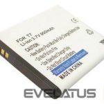 Battery Samsung  i9070 Galaxy Advance 1550mAh Li-Ion Forever
