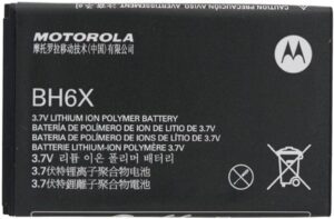 Akumulators Motorola  BH6X 