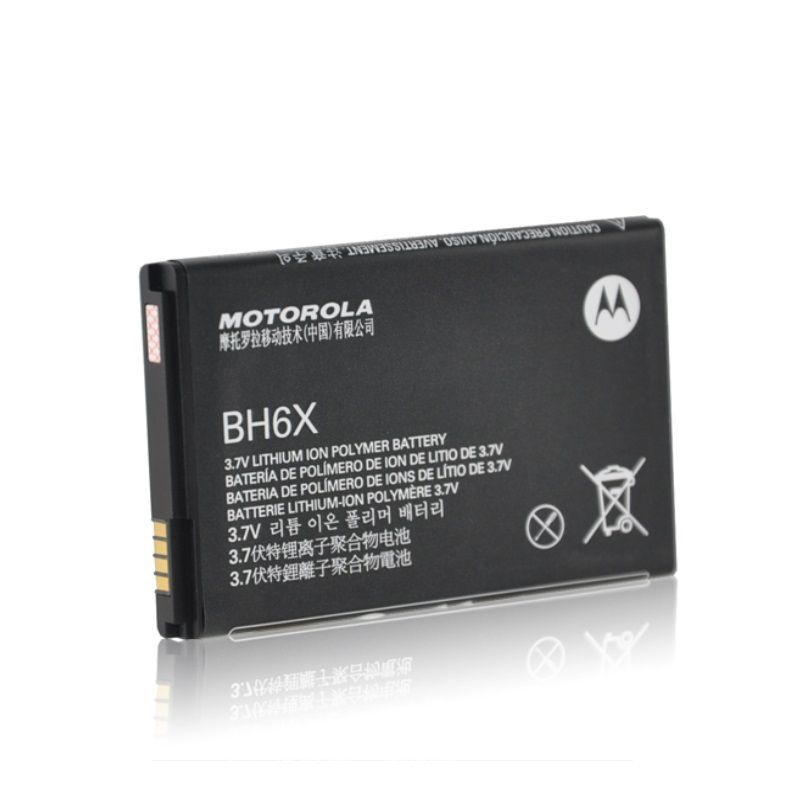 Akumulators Motorola BH6X