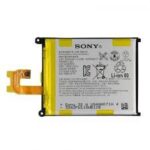 Akumulators Sony  Battery LISI543ERPC Xperia Z2 New Bulk