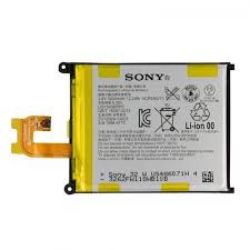 Akumulators Sony  Battery LISI543ERPC Xperia Z2 New Bulk