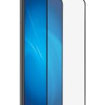 Protective glass Evelatus Xiaomi Xiaomi Redmi Note 9 PRO/Note 9S 2.5D Full Cover Japan Glue Glass Anti-Static 