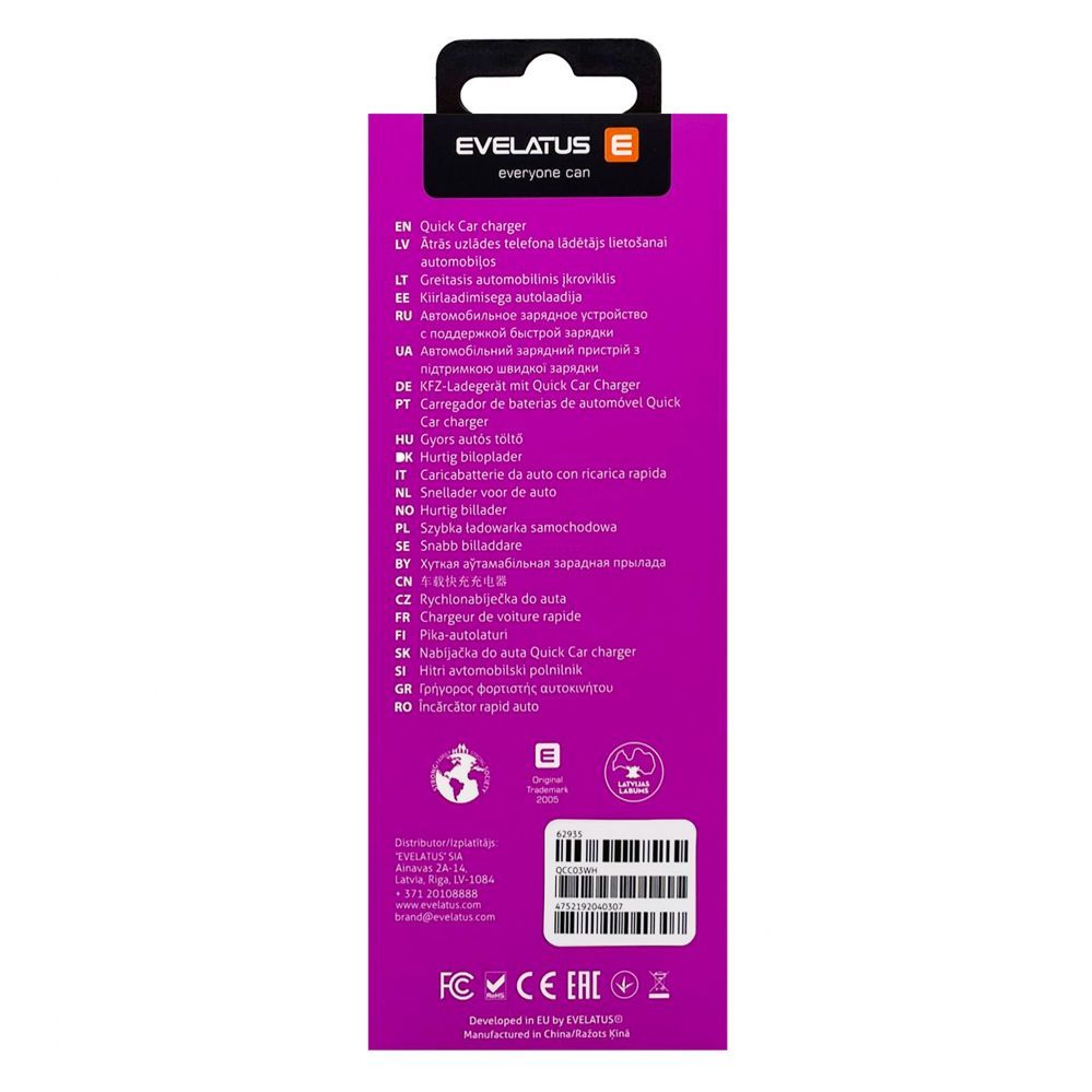 Auto charger Evelatus - Evelatus Quick Car Charger QCC03, QCC03WH White
