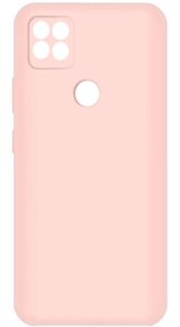 Tagakaaned Evelatus Xiaomi Redmi 9C / 10A Soft Touch Silicone Beige