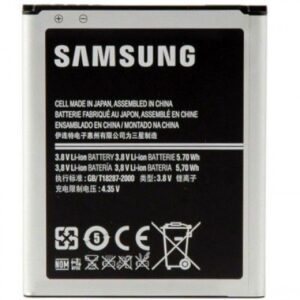 Aku Samsung  EB-F1M7FLU priekš I8190 Galaxy S3 mini Bulk