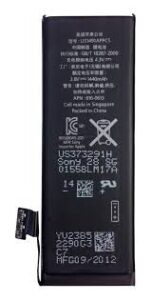 Battery Apple  iPhone 5 616-0611 1440mAh Li-Ion