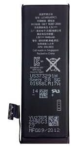 Battery Apple  iPhone 5 616-0611 1440mAh Li-Ion