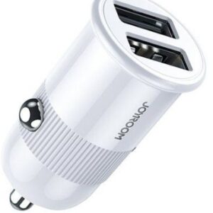 Autolaadijad Joyroom  3,1 A dual port smart car charger white (C-A06 White