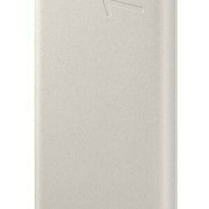 Väline aku Samsung  FastCharge Powerbank 2x USB-C 25W 10000mAh Beige