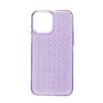 Aizmugurējais vāciņš iLike Apple iPhone 13 Silicone case Shine Transparent Violet