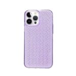 Aizmugurējais vāciņš iLike Apple iPhone 14 Pro Silicone case Shine Transparent Violet