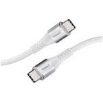 Kabelis Intenso  CABLE USB-C TO USB-C 1.5M/7901002 