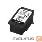 Printer accessories Canon  CANON PG-575XL Black Ink Cartridge 