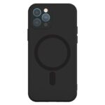 Tagakaaned Tel Protect Apple iPhone 12 MagSilicone Case Black