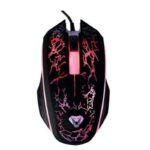 Компьютерная мышь Media-tech  MT1117 Cobra Pro X-Light 