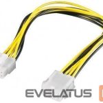 Cable Goobay  51361 
EPS PC power extension cable; 8-pin 