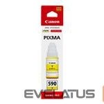 Eksploatacinės medžiagos spausdintuvams Canon  GI-590Y 