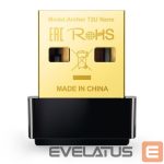 Võrgulülitid TP-Link  WRL ADAPTER 600MBPS USB/ARCHER T2U NANO 