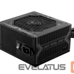 Toiteplokk MSI  Power Supply||550 Watts|Efficiency 80 PLUS BRONZE|PFC Active|MAGA550BN 