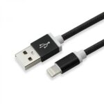 Зарядные устройства и провода Sbox  USB 2.0 8 Pin IPH7-B black 