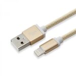 Кабель Sbox  USB 2.0 8 Pin IPH7-G gold 