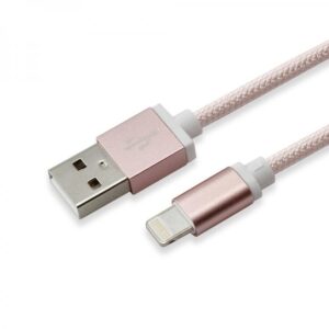 Cables and wires Sbox  USB 2.0 8 Pin IPH7-RG rose gold 